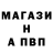 Каннабис THC 21% Stepan Rolov